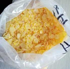 熱聚c9石油樹脂